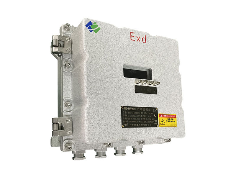 BXK-B1(IND320) Explosion-Proof Control Box