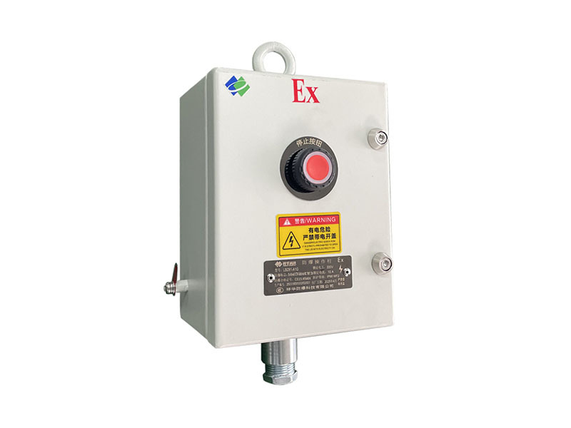 LBZ81-A1G Explosion-Proof Control Column