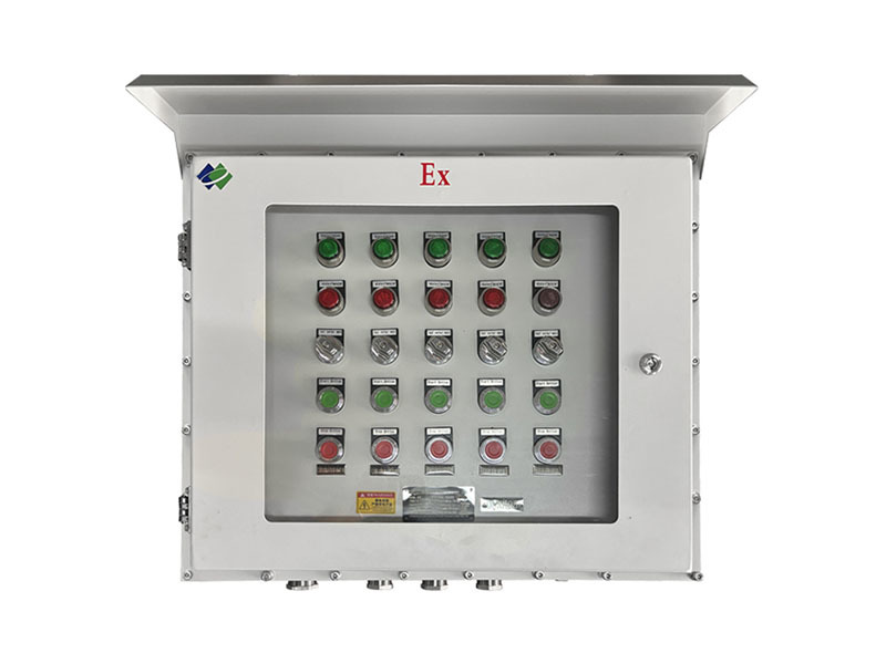 BXK-2 Explosion-Proof Control Box