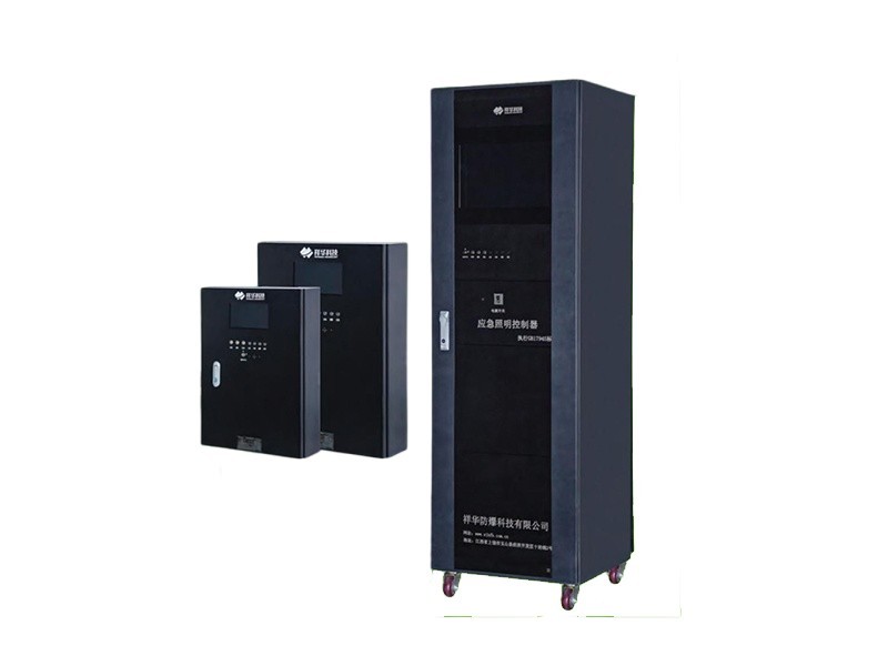 XH-C-□W-□ Series Emergency Lighting Controller