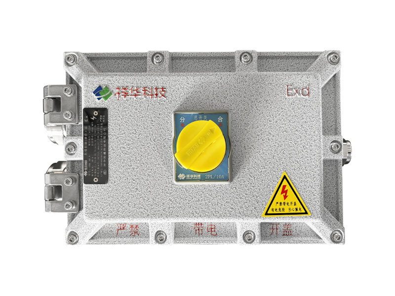 BXK-10A Explosion-Proof Control Box