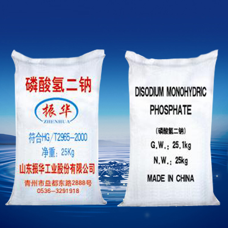 磷酸氫二鈉