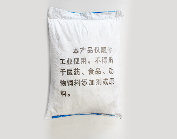 磷酸三鈉