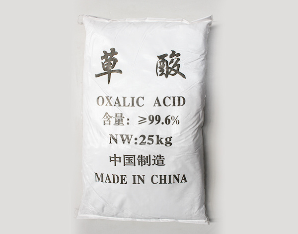 沉淀硫酸鋇
