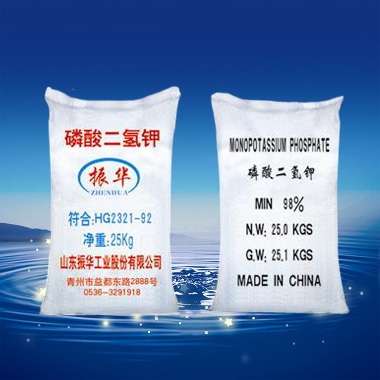 磷酸二氫鉀