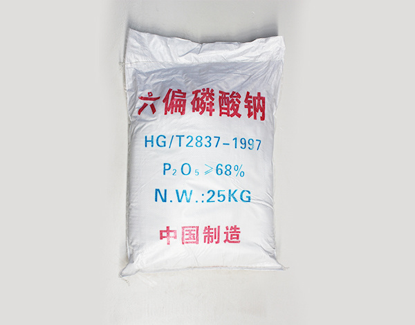 三聚磷酸鈉