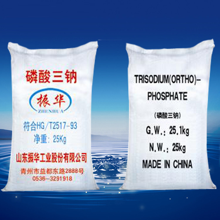 磷酸三鈉