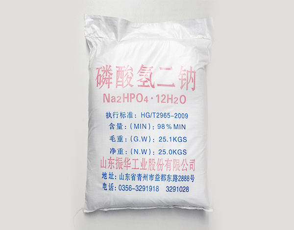 磷酸氫二鈉