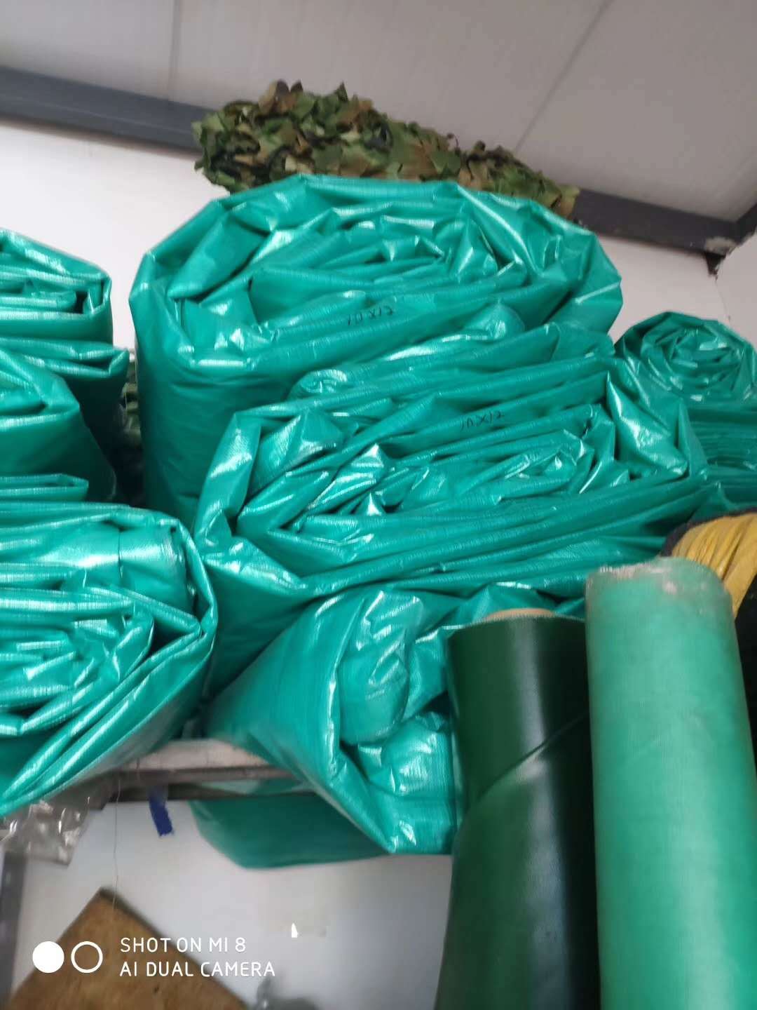 大连华福帆布加工有限公司