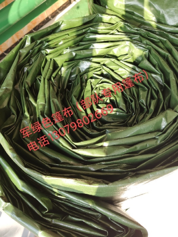 大连华福帆布加工有限公司