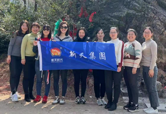 三月因你而美好
