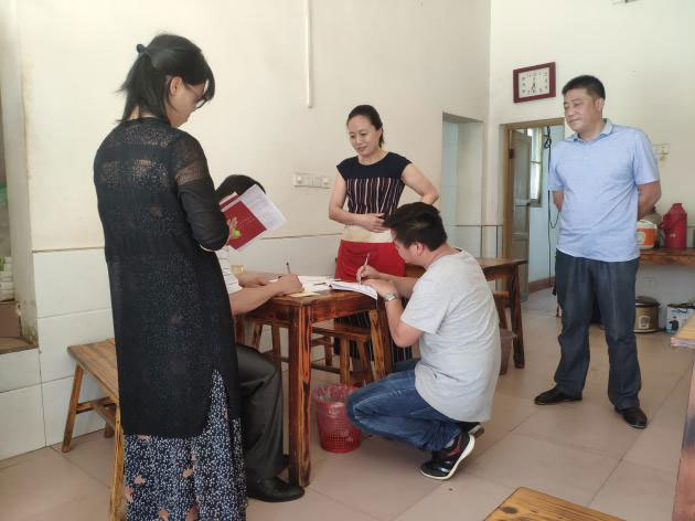 20190614新天集團(tuán)精準(zhǔn)扶貧