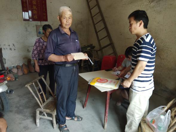 20190910新天集團(tuán)精準(zhǔn)扶貧