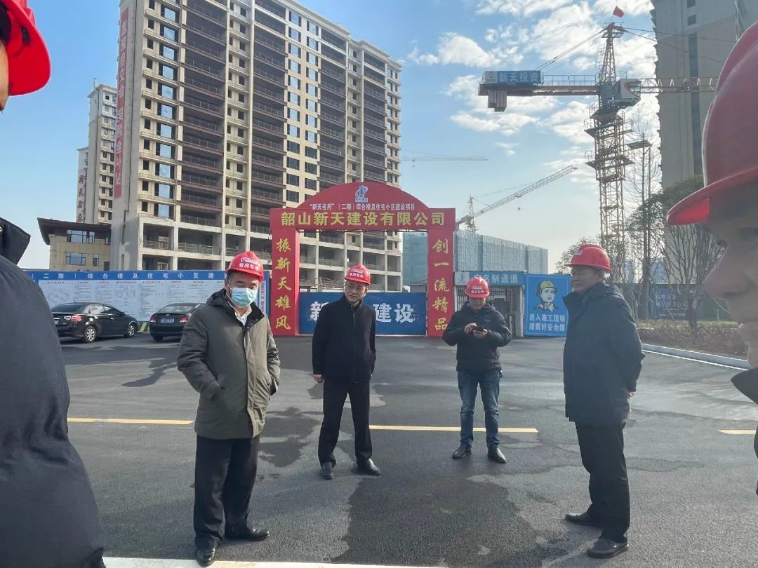 【要聞】副市長(zhǎng)鄒正光蒞臨新天集團(tuán)開(kāi)展節(jié)前慰問(wèn)走訪(fǎng)活動(dòng)
