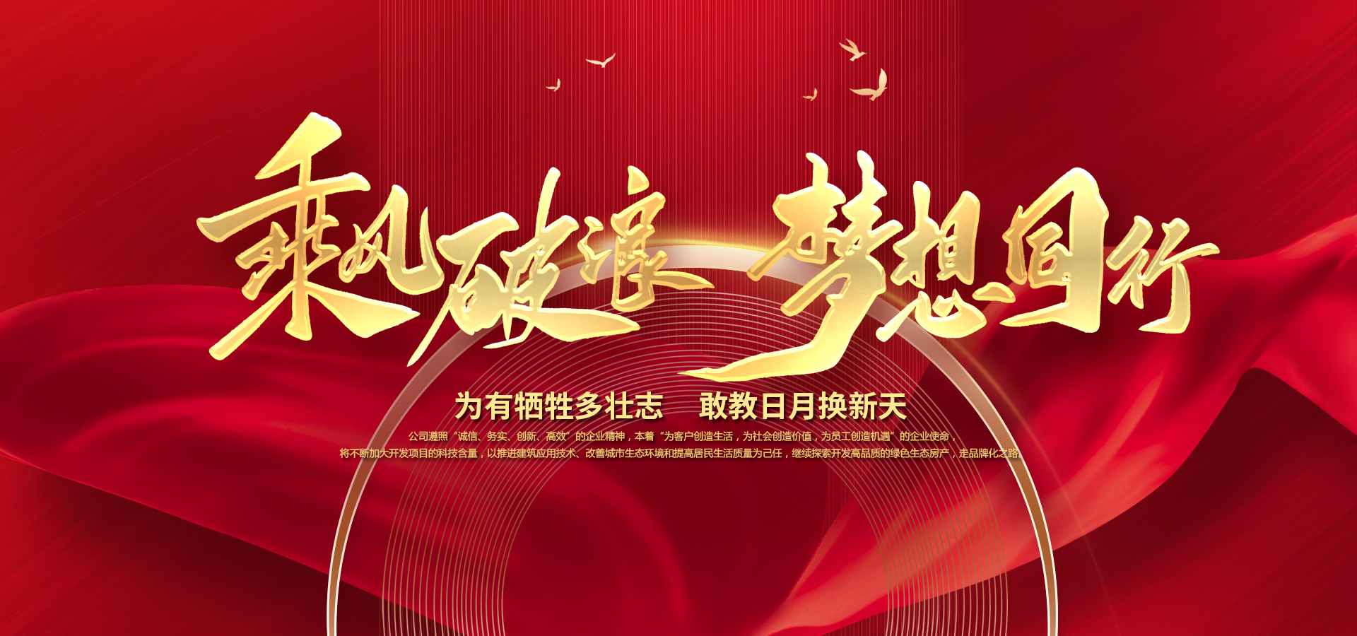 香港六宝典最新版开奖