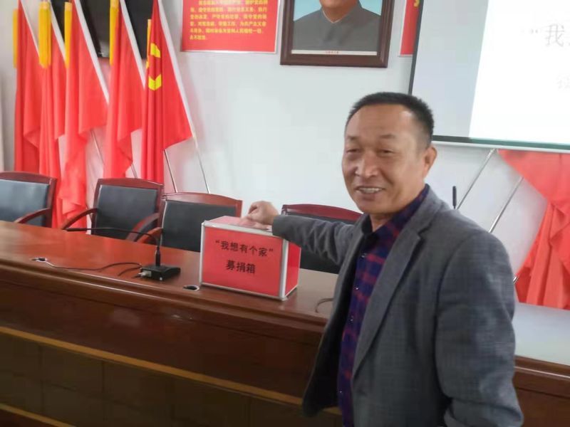 20191023新天集團(tuán)精準(zhǔn)扶貧