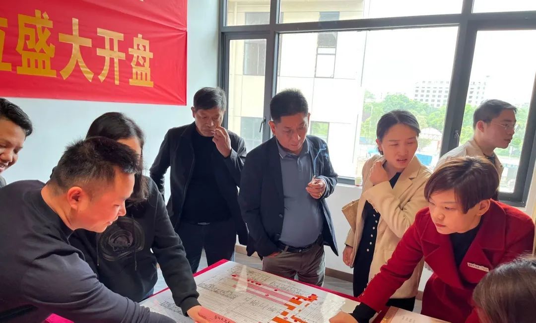 新天名府二期 | 臻席好位，火爆開盤！