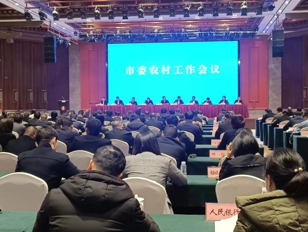 【喜報】熱烈祝賀韶山新天置業(yè)發(fā)展有限公司榮獲韶山市“2022年度實施鄉(xiāng)村振興戰(zhàn)略先進單位”！