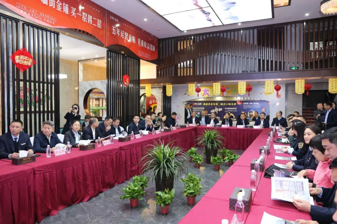 【要聞】熱烈歡迎省實地觀摩團蒞臨新天名府二期項目視察指導！