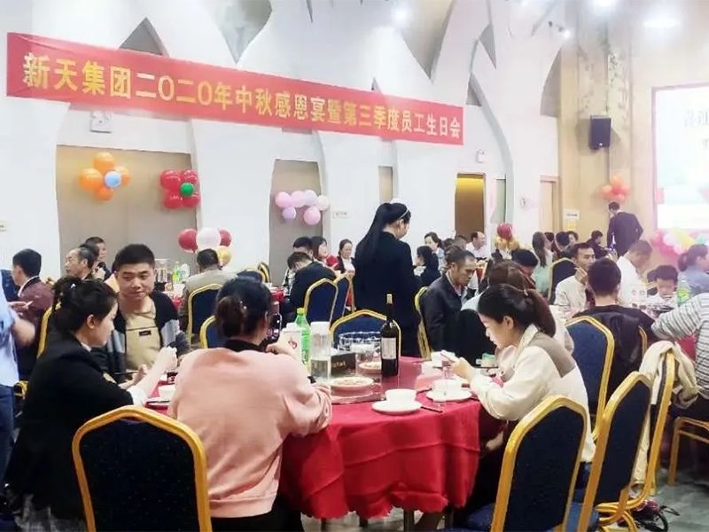 團建活動