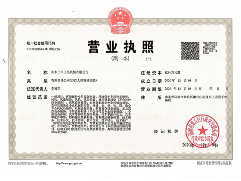 图片名称