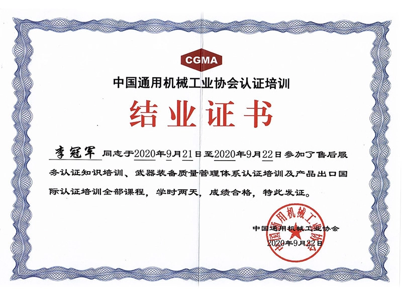 图片名称