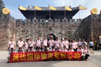 图片名称