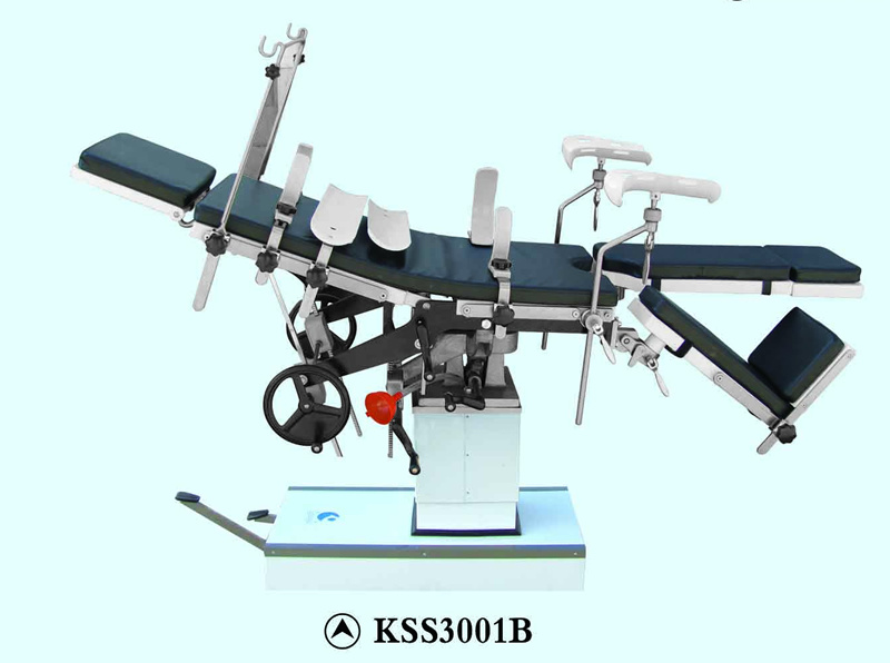 KSS3001B型、KSS3001BA型 侧面操纵式综合手术台