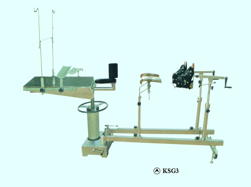 KSG2、KSG3型 骨科牵引架