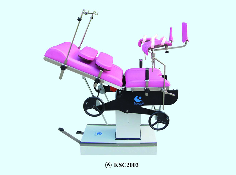 KSC2003、KSC2003A型综合产床