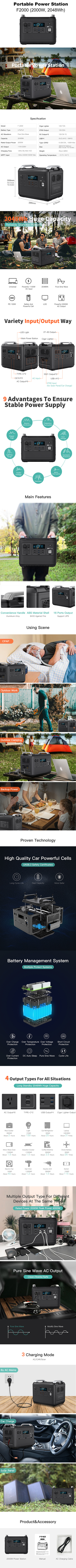 Portable Power Station F2000( (2000W, 2048Wh)