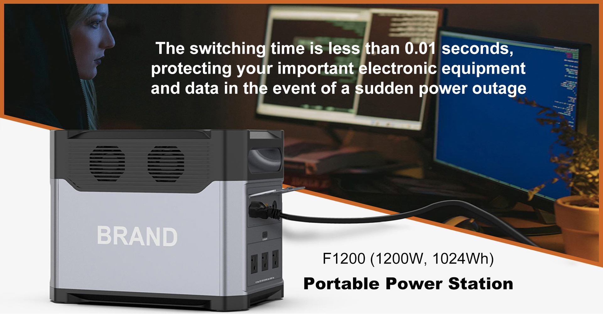 Uninterruptible Power Supply