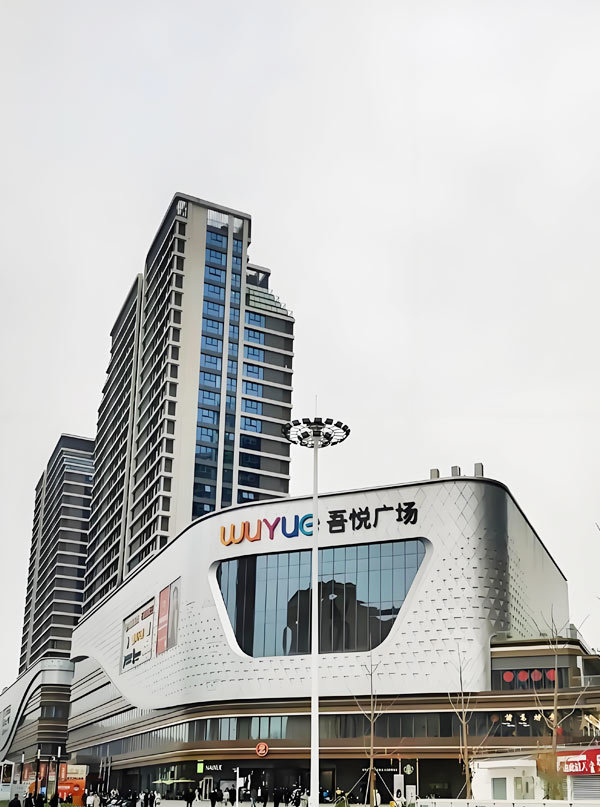 Wuyue Plaza internal guardrail project