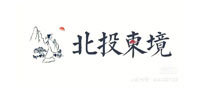 Beitou East Realm
