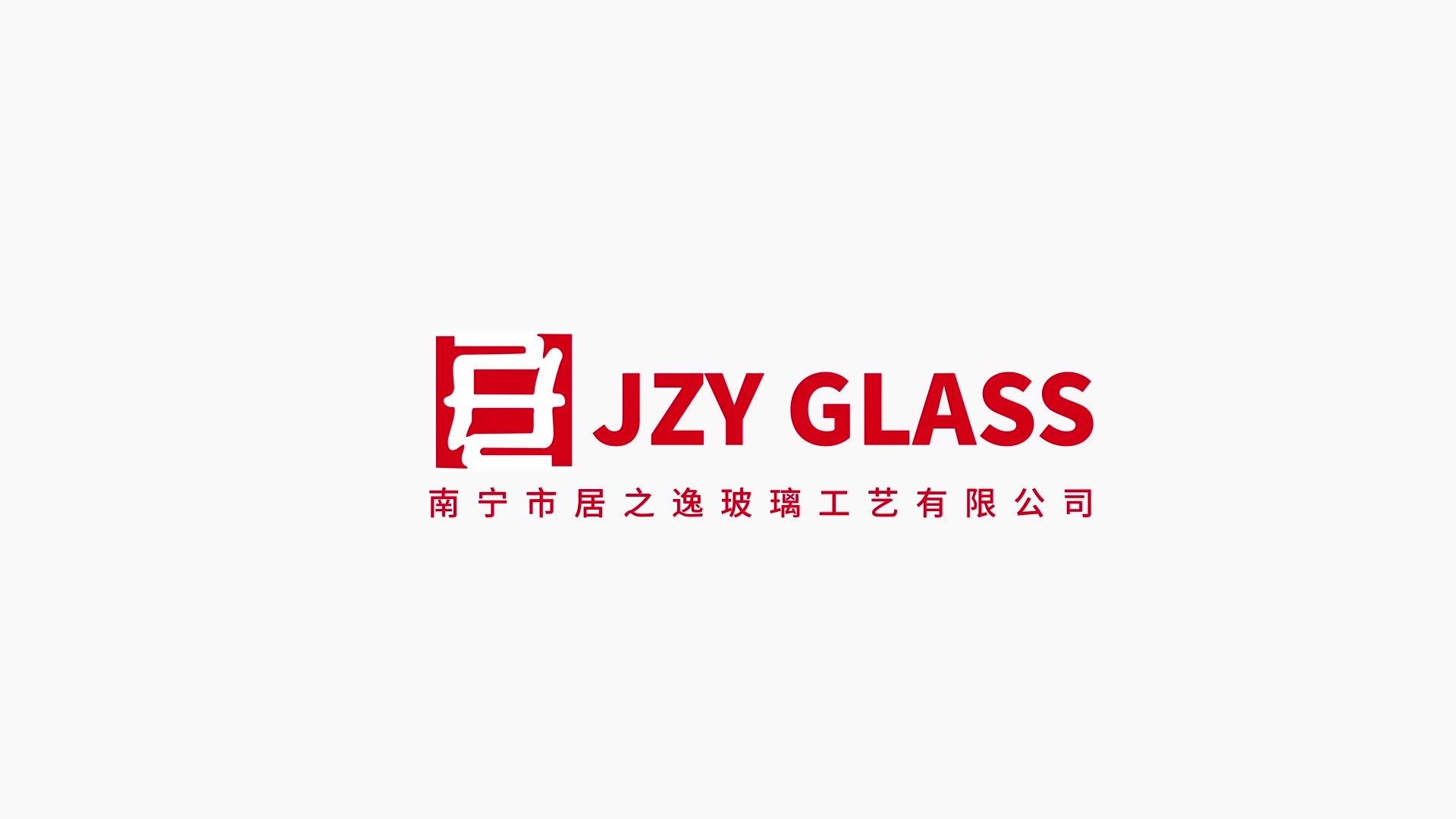 2023.10.16 Juzhiyi Final Edition