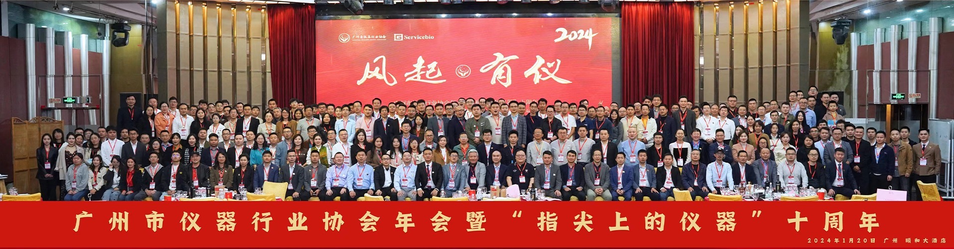 广州市康钰贸易有限公司 广州市康钰贸易有限公司
