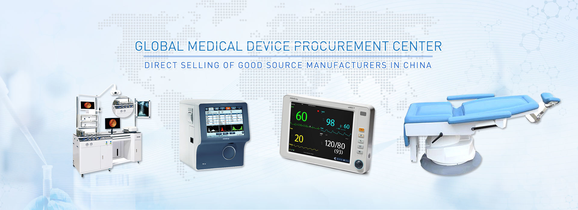 Guangdong Kangyu Medical Instrument Co., Ltd