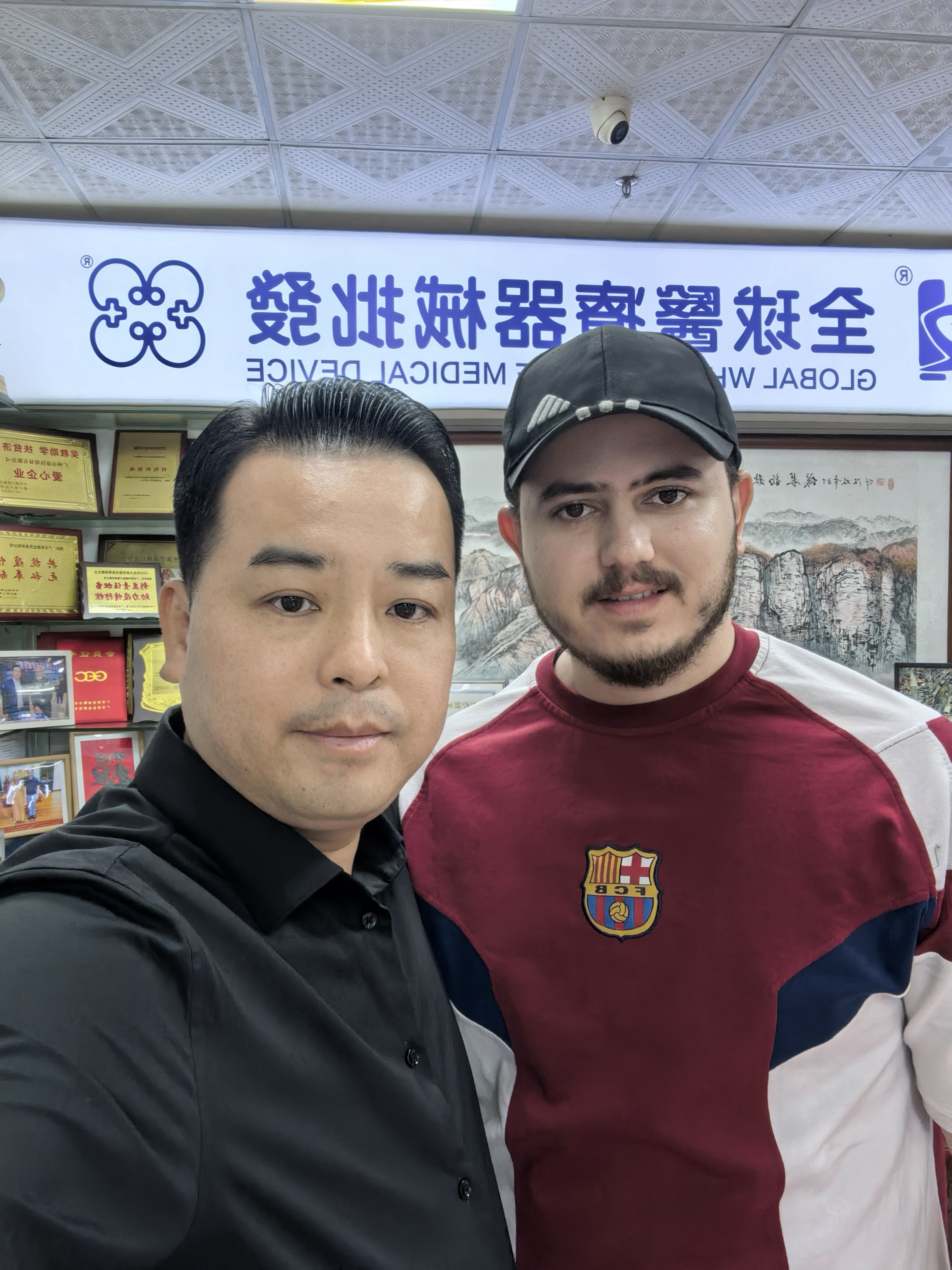 国际友人