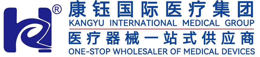 Guangdong Kangyu Medical Devices Co., Ltd.