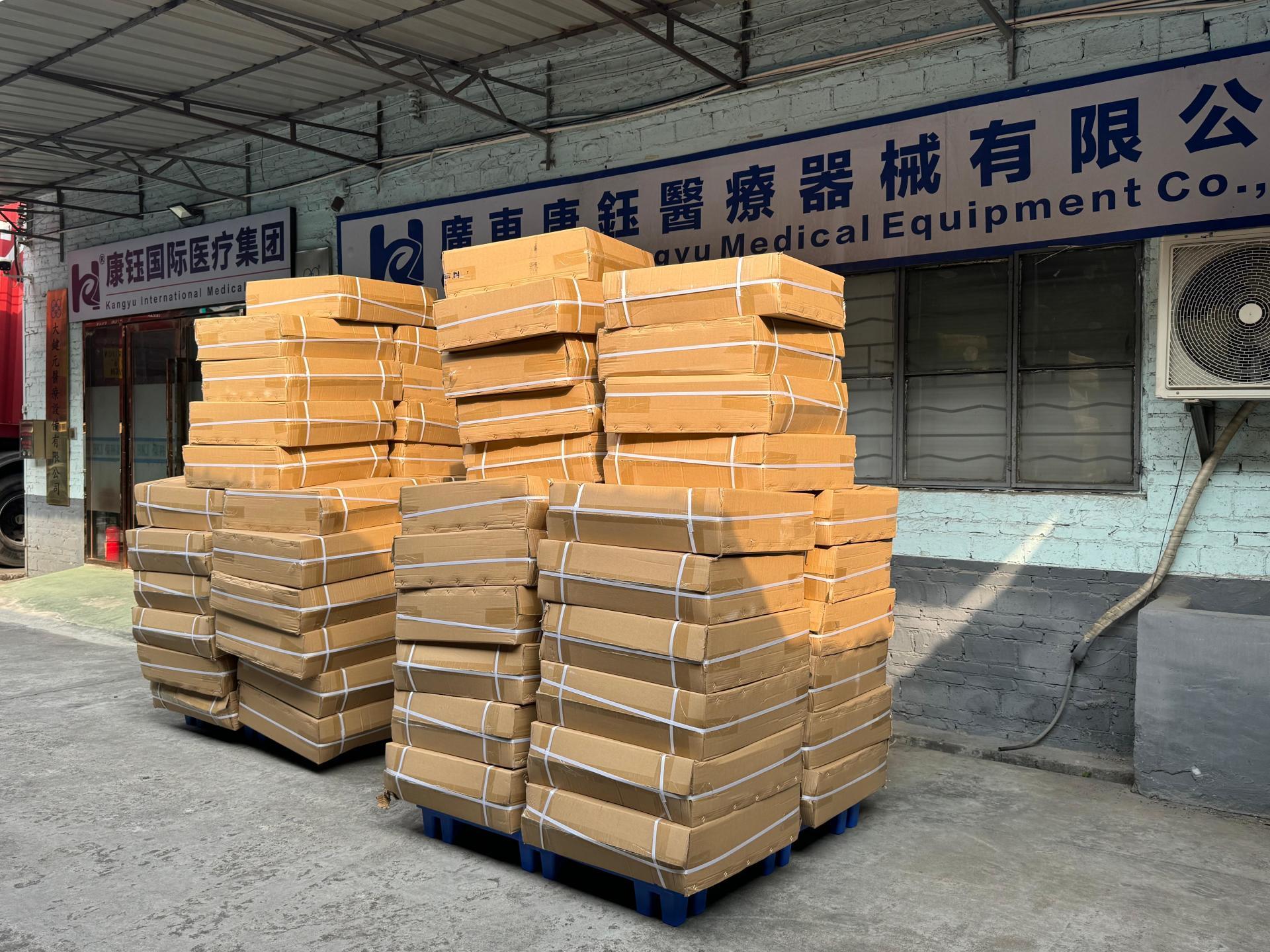 企业展示