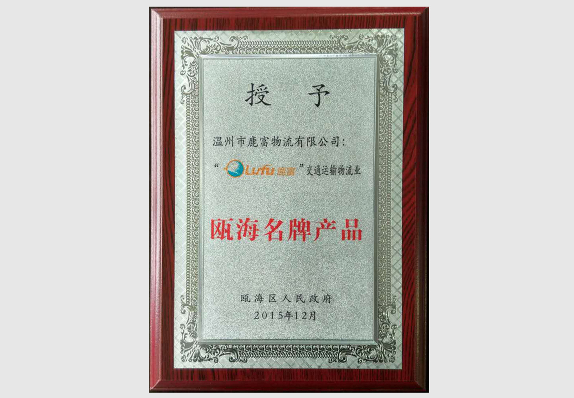 圖片名稱 圖片名稱