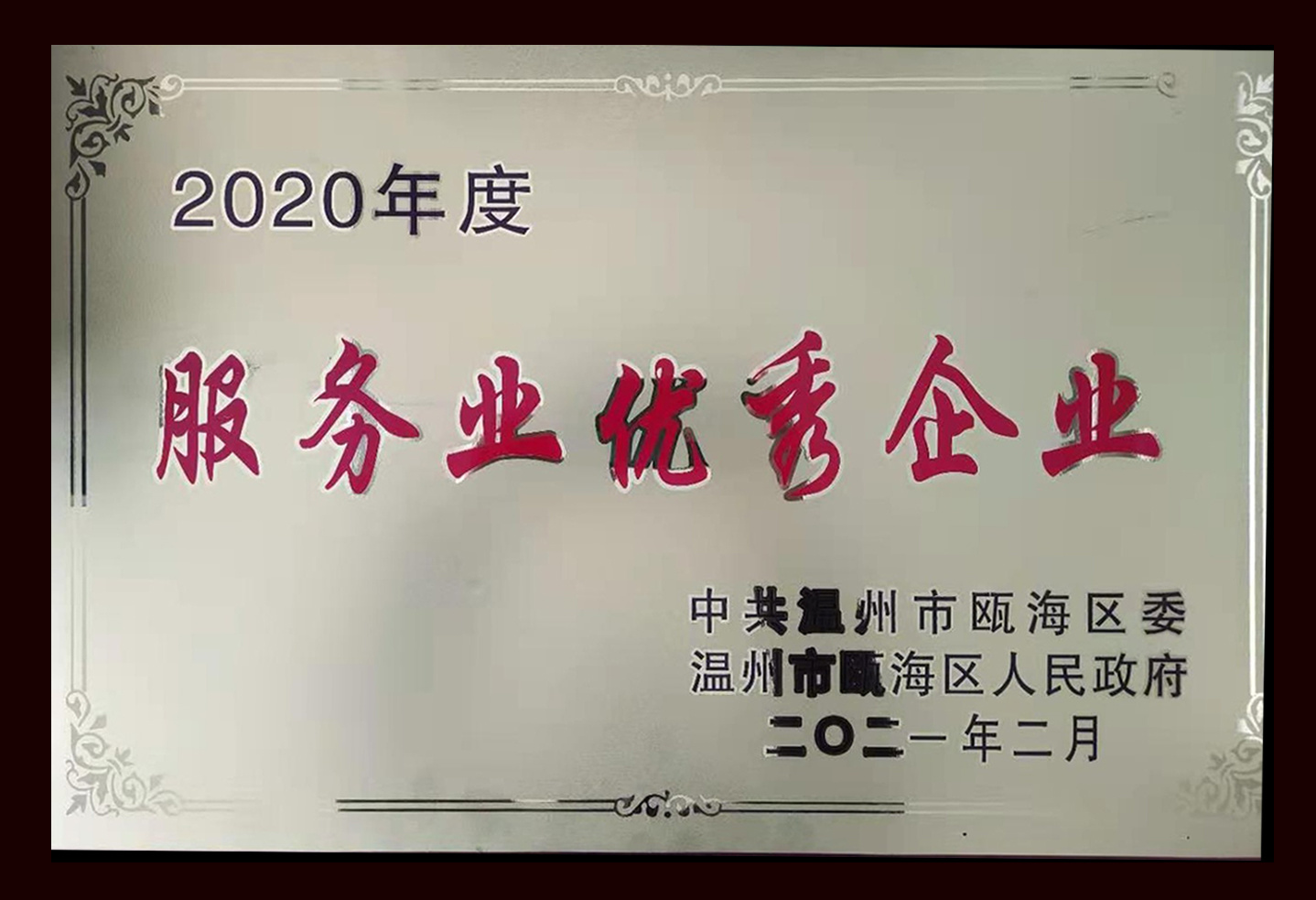 圖片名稱 圖片名稱