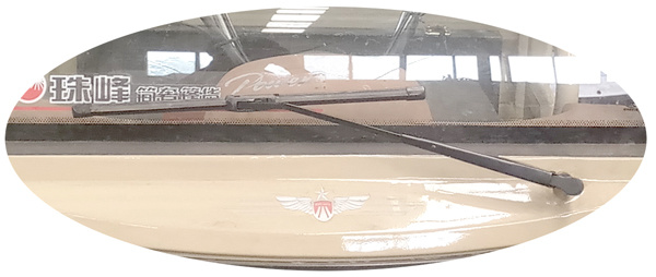 领航2号
