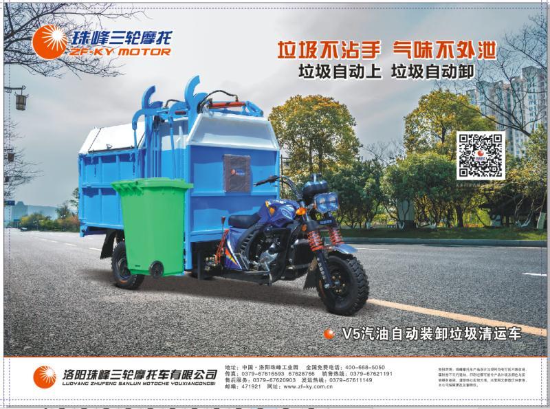 省心省力