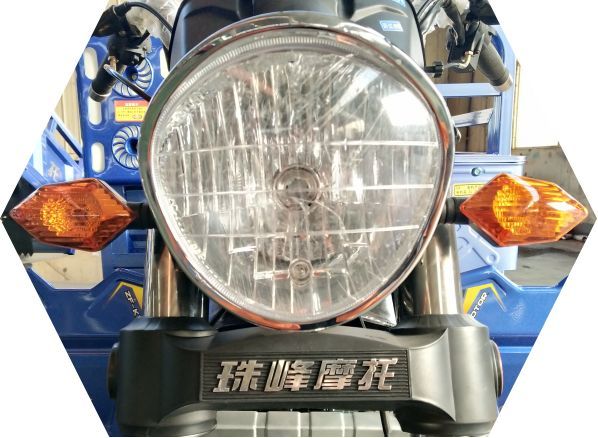 珠峰Q6至将款