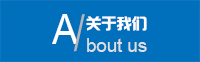 图片名称