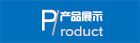 图片名称