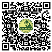 微信公众号