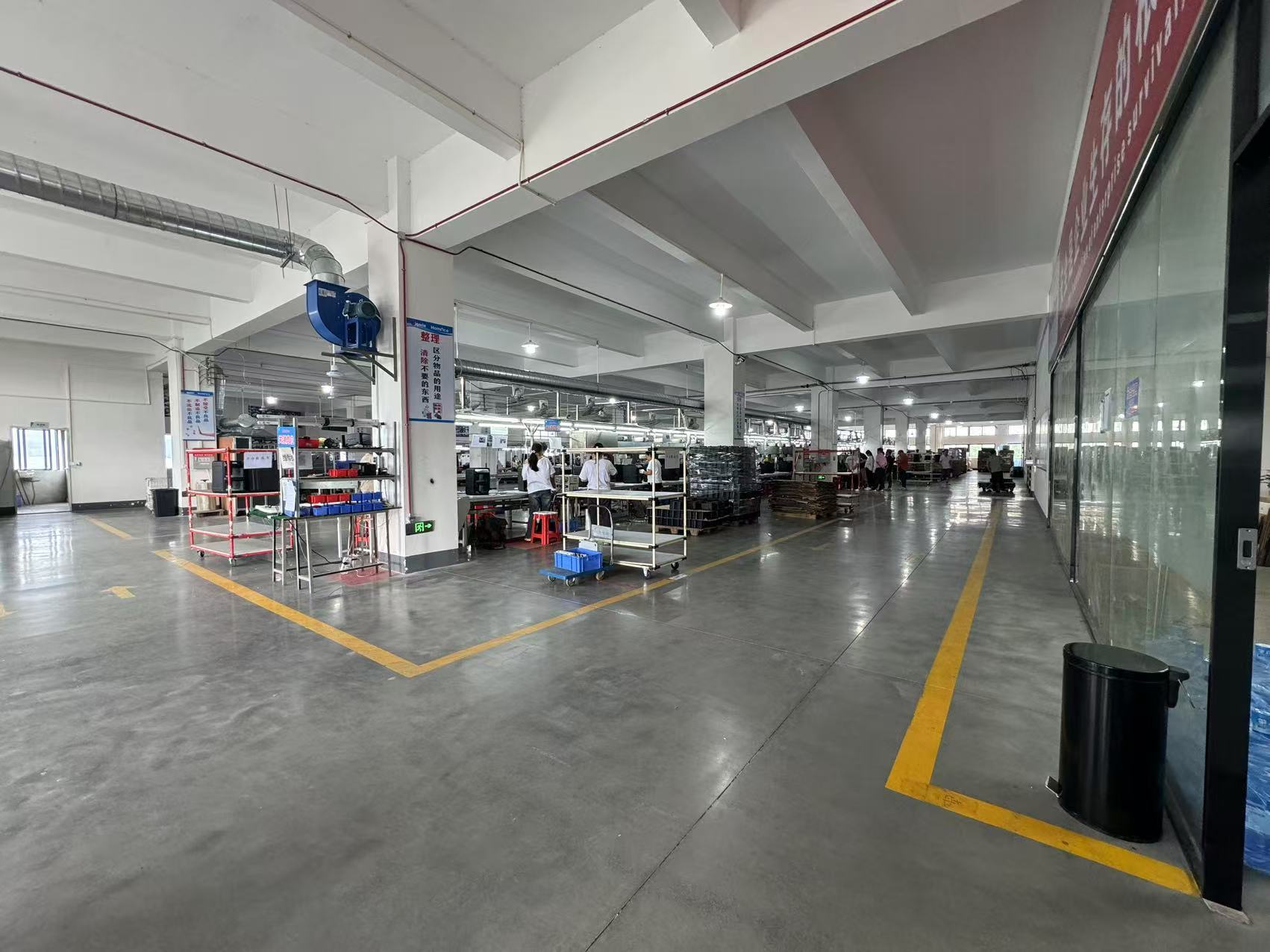 Factory environment