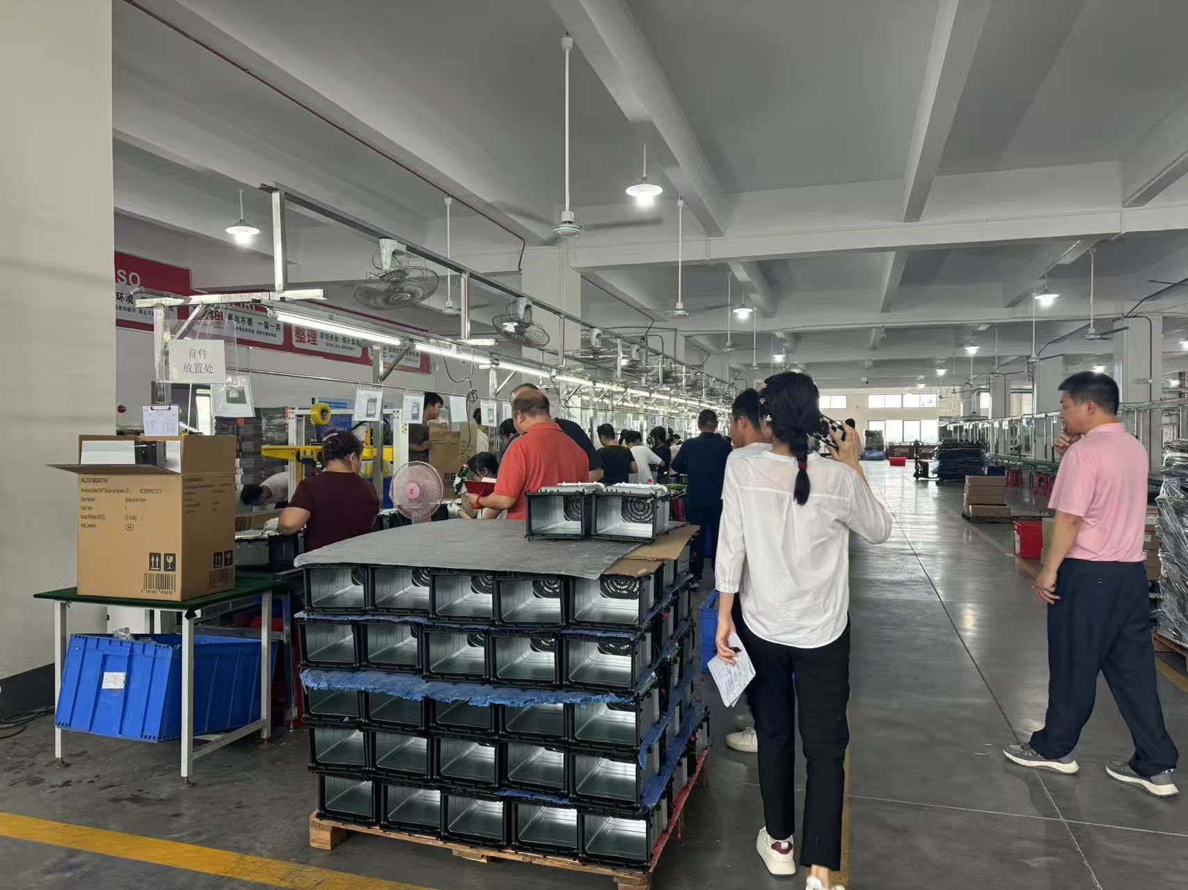 Factory environment
